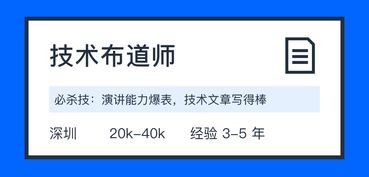 尋找追求卓越的你，攜手打造頂尖研發管理軟件