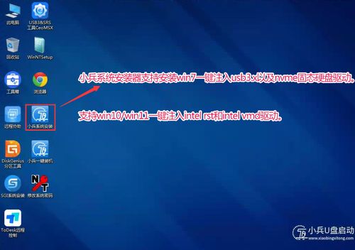 如何制作U盤啟動盤？詳細圖文教程與計算機軟硬件技術開發指南
