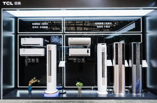 科氪TCL實業AWE展示多項技術突破，智慧科技引領行業發展